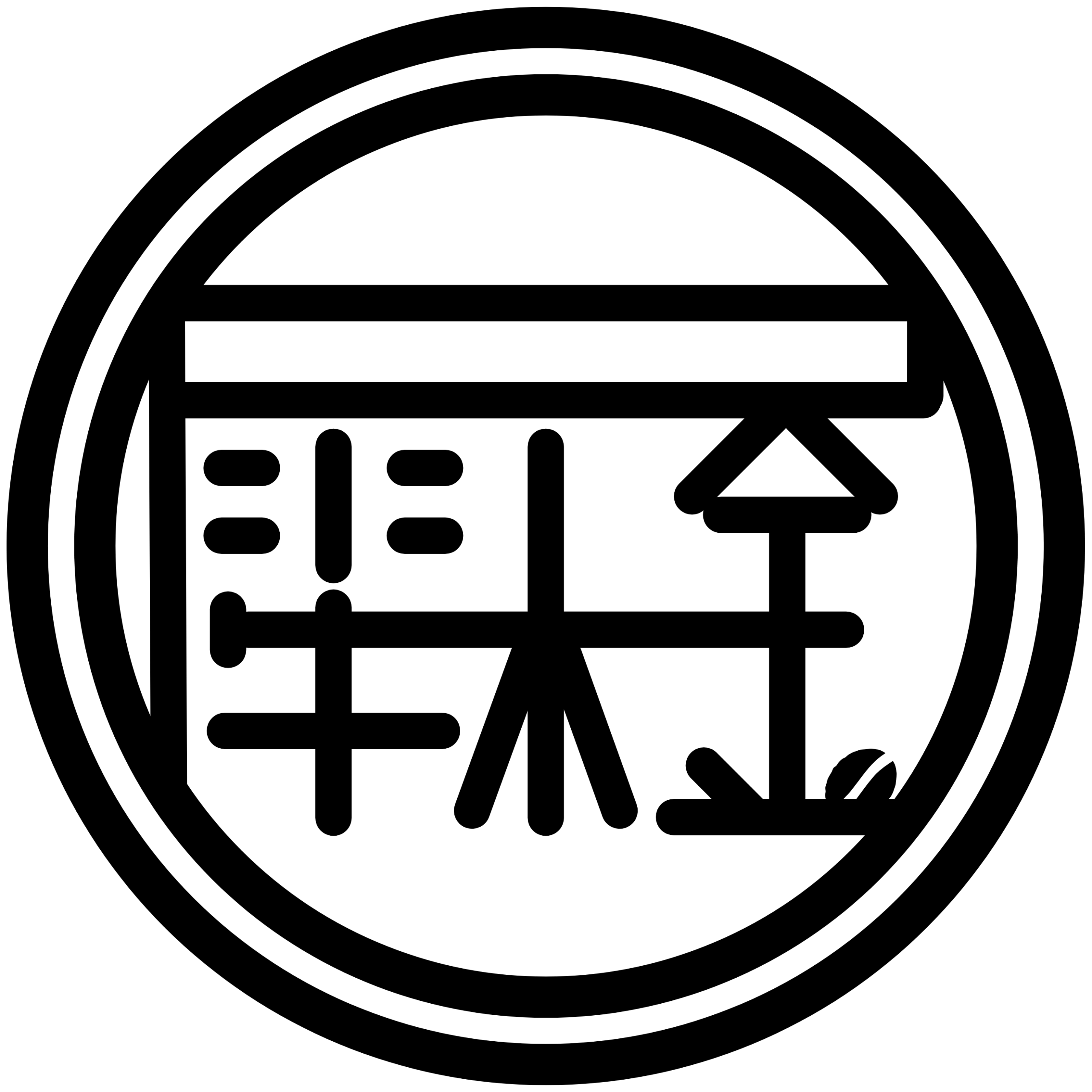 珈琲屋 金木犀